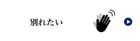 https://ac-group.co.jp/kosak-2/